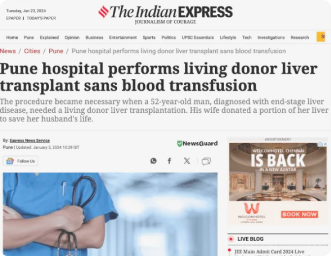 Pune Hospital News